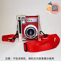 在飛比找Yahoo!奇摩拍賣優惠-樂魔拍立得Lomo Instant Automat glKa