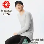 【ATUNAS 歐都納】男款MORE MORE HOT石墨烯蓄熱圓領內著衣(A1UCDD01M 灰/抑菌/抗臭/蓄熱/保暖)