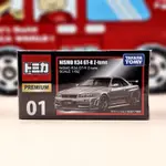 TOMICA PREMIUM 01 NISMO R34 GT-R Z-TUNE 舊包裝