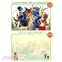 在飛比找三民網路書店優惠-Zootopia 卡片&雙面拼圖36片