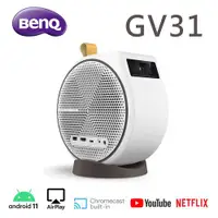 在飛比找ETMall東森購物網優惠-BenQ FHD Android TV連網智慧投影機 GV3