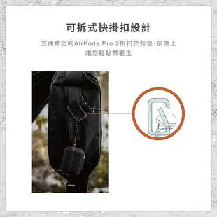 『UAG』MagSafe耐衝擊保護殼-尼龍黑 for AirPods Pro 耳機防摔保護殼