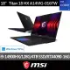 【MSI 微星】18吋i9 RTX4090 電競筆電(Titan 18 HX/i9-14900HX/128G/4TB SSD/W11P/A14VIG-016TW)