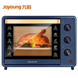 適用kx32-v2171電烤箱家用多功能32l烘焙定時控溫電烤爐禮品 b6