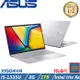 (規格升級)ASUS VivoBook 15吋效能筆電 i5-1335U/8G/1TB//W11/X1504VA-0031S1335U