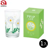 在飛比找momo購物網優惠-【ADERIA】日式玻璃水杯 200ml 1入 雛菊款 昭和