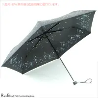 在飛比找momo購物網優惠-【RainSky】臻典玫瑰-碳纖超輕抗UV傘晴雨傘防風傘(多