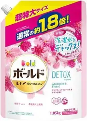 bold Laundry Detergent Liquid Laundry Water Detox Aromatic Floral & Savon Refil