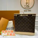 LV 路易威登 PETIT NOÉ NM 手袋 M40818 單肩包 斜挎包 老花水 桶包 女生包