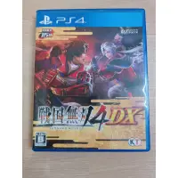 在飛比找蝦皮購物優惠-【安心遊戲屋】PS4 戰國無雙4DX 日版 日文 現貨