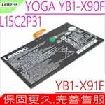 LENOVO YOGA BOOK YB1 電池原裝 聯想 L15C2P31 YB1-X90F YB1-X90L YB1-X91F YB1-X91L YB1-X91X SB18C04740