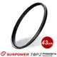 SUNPOWER TOP2 PROTECTOR 超薄多層鍍膜保護鏡/43mm