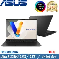 在飛比找ETMall東森購物網優惠-ASUS VivoBook S16 16吋輕薄筆電 Ultr