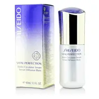 在飛比找樂天市場購物網優惠-資生堂 Shiseido - 全效抗痕淨斑白金萃