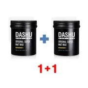 Dashu For Man Premium Original Super Matte Wax 100g Cha Eunhoo's wax 1+1 (2pcs)