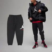 在飛比找PChome24h購物優惠-Nike 耐吉 長褲 Jordan Essentials P