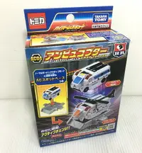 在飛比找樂天市場購物網優惠-【Fun心玩】TM12996 麗嬰 正版 日本 TOMICA