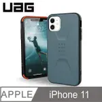 【UAG 原廠貨】美國軍規UAG IPHONE 11 耐衝擊簡約保護殼 (3色)