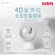 【SAMPO 聲寶】9吋360度4D擺頭空氣循環扇(SK-TG09CS)