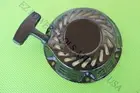 Yard Force YF7302 79CC 3.5HP 9 IN Lawn Edger Recoil Starter Assembly