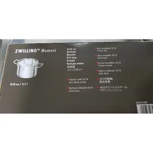 全新德國雙人牌 Zwilling 18/10不鏽鋼moment雙耳湯鍋20cm 3.5公升 含蓋子
