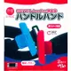 【一起玩】良值 NS SWITCH JOY-CON 手把旋轉腕帶 紅藍(L586) 舞力全開 健身拳擊 ZUMBA