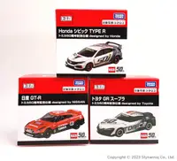 在飛比找HOTAI購優惠-國都嚴選【TOMICA】 絕版品 50周年(TypeR、GT