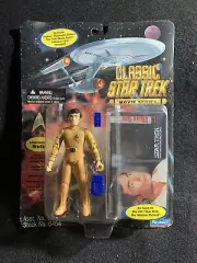 Playmates Toys. Classic Star Trek The Motion Picture. Lt. Hikaru Sulu. NEW