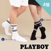 在飛比找momo購物網優惠-【PLAYBOY】條紋高筒休閒襪-4雙組(高筒襪/男襪/女襪