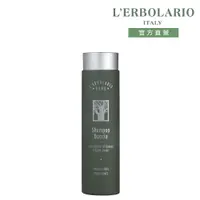 在飛比找PChome24h購物優惠-L’ERBOLARIO 蕾莉歐 生命之樹沐浴洗髮精250ml