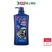 在飛比找樂天市場購物網優惠-CLEAR淨男士去屑洗髮乳-深層淨碳型750g【愛買】