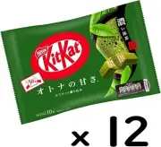 Kit Kat Chocolate Mini Dark Matcha 10 pieces x 12 bags Nestle Japan