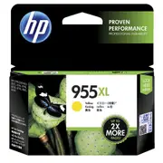 Genuine HP 955XL Yellow Ink Cartridge (L0S69AA) - 1,600 Prints