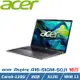 Acer Aspire A16-51GM-50J1 灰(C5 120U/RTX2050/8GB/512GB PCIe/16吋 WUXGA/W11)