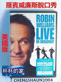 在飛比找Yahoo!奇摩拍賣優惠-A3 二手DVD 美國原版 Robin Williams L