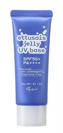 ettusais艾杜紗 高機能妝前修飾乳SPF50+．PA++++ 30g附贈甜心美妝蛋 §岩羅殿§