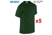 5 Packs Gildan T-SHIRT Blank Plain Basic Tee Men Heavy Cotton (Forest Green)