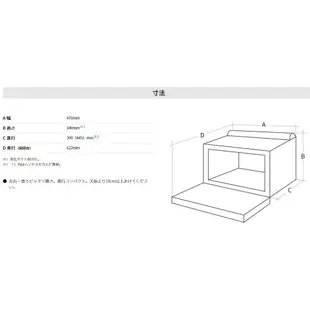 代購 日本 夏普 SHARP AX-AJ1 水波爐 22L 微波爐 蒸氣 烤箱 過熱水蒸氣 黑色 白色 空運 含關稅