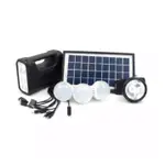 丸子精選GDLITE GD-8007 SOLAR LIGHTING SYSTEM (BLACK)