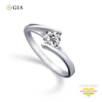 在飛比找森森購物網優惠-彩糖鑽工坊 GIA鑽石 50分 D/VS2 鑽石戒指 3EX