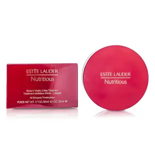 雅詩蘭黛 Estee Lauder - 超能紅石榴微循環雙效面膜 Nutritious Radiant Vitality 2-Step Treatment