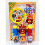 日本 正版 麵包超人ANPANMAN 吹泡泡 兒童玩具 泡泡機 造型泡泡機 麵包超人