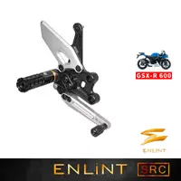 在飛比找蝦皮商城優惠-【ENLiNT】SRC系列｜GSX-R600 (2011-C