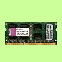 在飛比找Yahoo!奇摩拍賣優惠-5Cgo【權宇】2支組金士頓4GB 4G DDR3 1333