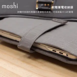 Moshi Aria 輕量托特包 13吋筆電包 電腦包