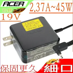 ACER 2.37A 變壓器(保固更久)-宏碁 19V,45W,V3-331,V3-371, V3-372, V3-372T,S7-391,S7-391,S7-393,S5-371