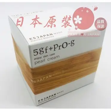 5gf Pro-g的價格推薦- 2026年09月|飛比價格