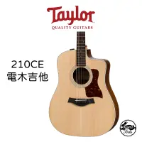 在飛比找蝦皮商城優惠-Taylor 210-CE 電木吉他 DN桶/缺角/平光 附