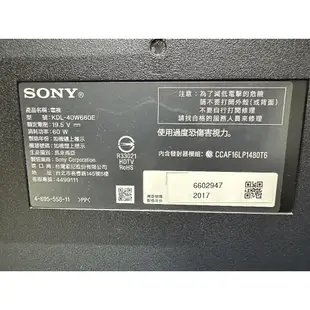 【便宜賣家電】SONY 40吋 WiFi液晶電視 KDL-40W660E