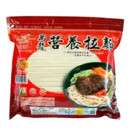 在飛比找樂天市場購物網優惠-龍口 萬龍營養拉麵(1.5kg/包) [大買家]